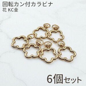 yœyjI܂ƂߔłIz]Jt Jri KC Vo[ n[g   6 L[z_[ iXJ p[c nhCh ANZT[  `[t 