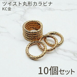 yœyjI܂ƂߔłIzcCXg ی^ Jri KC Vo[ 34mm O tbN  Ntg p[c  ҂ݖ [v ANZT[  nhC