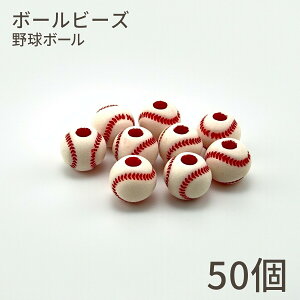 y}\3_܂ƂߔŃ|Cg10{Iz{[r[Y 50 12mm  싅 TbJ[ oXP  Nu     nhCh Ntg p[c ANZT[ ޗ 