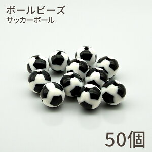 y}\3_܂ƂߔŃ|Cg10{Iz{[r[Y 50 12mm  싅 TbJ[ oXP  Nu     nhCh Ntg p[c ANZT[ ޗ 