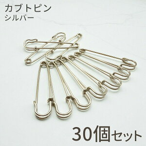 yœyjI܂ƂߔłIzJugs Ss 7cm 傫 Vo[ 10 ANZT[p[c u[` obO`[ L[z_[  nhC