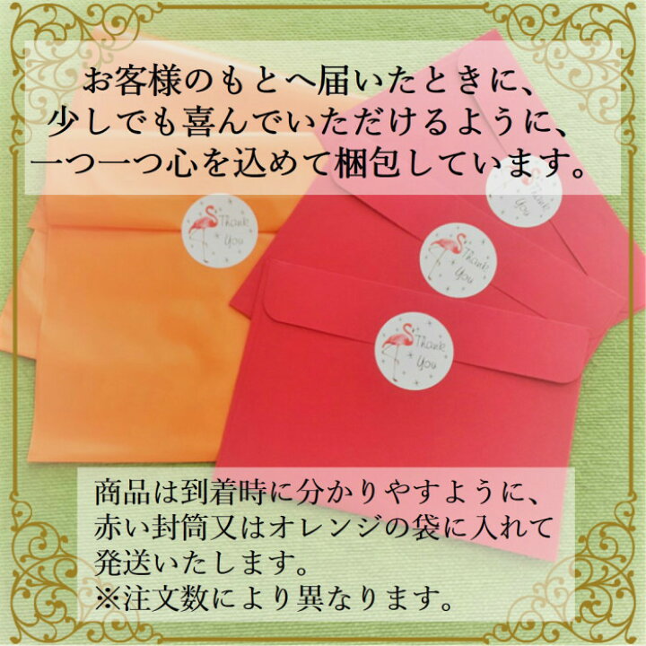 楽天市場】【まとめ買いがお得!200円OFFクーポン発行中!】20個 台座付 ヘアピン KC金 丸皿 アクセサリーパーツ ハンドメイドパーツ : handmade.amane 楽天市場】【まとめ買いがお得!200円OFFクーポン発行中!】20個 台座付 ヘアピン KC金 丸皿 アクセサリーパーツ ハンドメイドパーツ : handmade.amane
