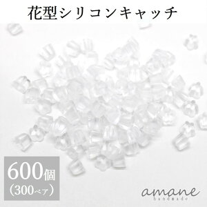 ygN[|L܂ƂߔIzsAXp[c 600 sAXLb` VR Ԍ^  nhCh p[c sAXp