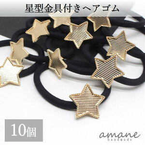 y15|Cg10{IӍՓJŃ|CgUPz10 wAS ^ W ~[M ubN ANZT[p[c nhChp[c