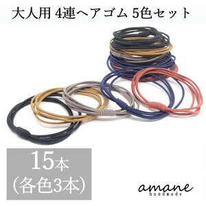 ygN[|L܂ƂߔIz15{ 4AwAS lp OS ANZT[p[c