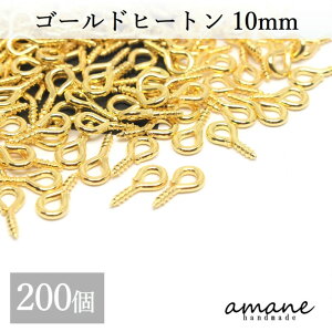 y5Si|Cg10{ł10{z200 q[g  S[h 10mm tp ANZT[p nhChp[c