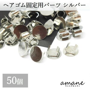 ygN[|L܂ƂߔIz50 wAS Œp[c Vo[ ANZT[p[c