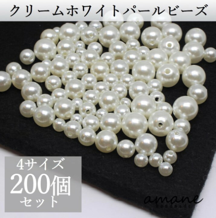 楽天市場】【マラソン期間P最大10倍！まとめ買いクーポン有】パール  