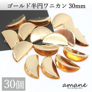 紐止め クラフト 金具の人気商品 通販 価格比較 価格 Com 紐止め クラフト 金具の人気商品 通販 価格比較 価格 Com