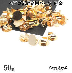 ygN[|L܂ƂߔIz50 wAS Œp[c KC ANZT[p[c