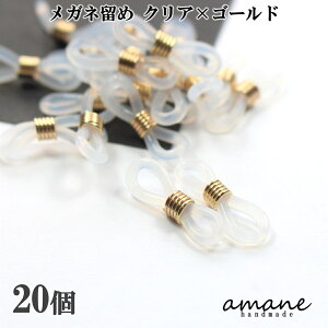 y{|CgՂ蒊I100obNSi10{zKl NA×S[h 20 OXR[h ዾ`F[ VR ANZT[p[c nhCh ޗ