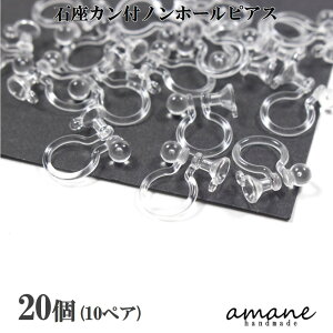 ygN[|L܂ƂߔIzCOp[c mz[sAX  p[c NA 20 ΍ Jt CO ANZT[ p[c nhChp[c