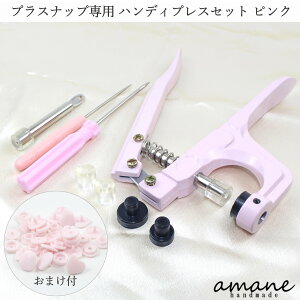 yԌ蔃Ń|Cg10{IubNtCf[znfBvX vXibv p sN {^ v{^ vX`bN {^ ܂t H  Xibv zbN | p[