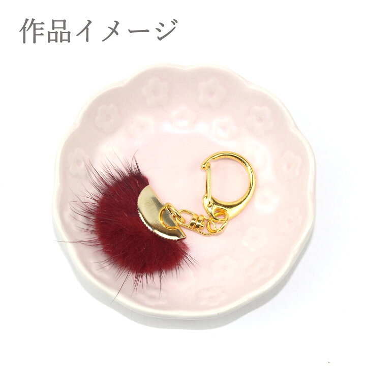 楽天市場】【毎日発送！100円OFFクーポン発行中！】ミンクファー 