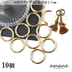 ygN[|L܂ƂߔIziXJ Jri ی^  L[z_[ O  KC S[h a25mm 10 L[O 킢 tbN Eh  i nh