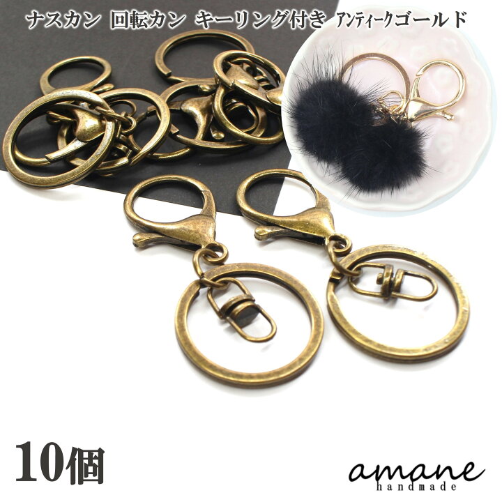楽天市場】【お買い物マラソン開催中！クーポンでお得に買い物 
