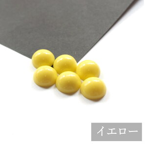 ygN[|L܂ƂߔIzpXeJ{V Jt 6 ی^ ݃{^ nhCh | ANZT[ p[c `[ sAX CO