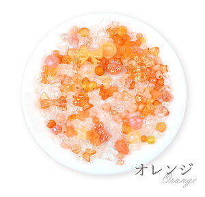 yœyjI܂ƂߔłIzAN r[Y  LbYp 120g p[c q ANZT[ ANr[Y H | v[g nhCh A\[g lb