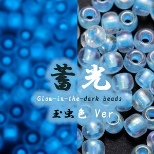 ~ r[Y ۏ KX  KX 3mm ʒF I[J[ | ޗ f ANZT[ p[c r[Y H L[z_[ uXbg lbNX Xgbv wAS [NVb