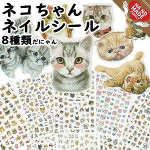 lCV[ lCA[g nhCh ANZT[ L ˂ lR ˂  lC nail seal WFlC lCpi lCfUC XebJ[ ZtlC ɔ ybg  