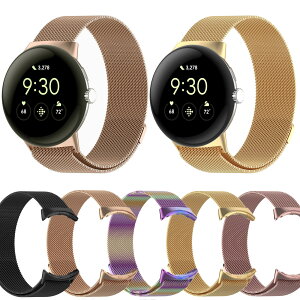 Google Pixel Watch �o���h 41mm �Ή� �����x���g �X�e�����X ���b�V�� �}�O�l�b�g ���� �`�F�[�� ���b�V���x���g ���i�K���� Pixel Watch 1 2 3 4 �p �����Y ���f�B�[�X ���j�Z�b�N�X �s�N�Z���E�H�b�` 