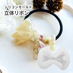 yyVX[p[SALEz yڂ [hz { VR[h 7cm 傫 fR W nhChANZT[ L[z_[ wAANZT[ Ntgp ^g | WN