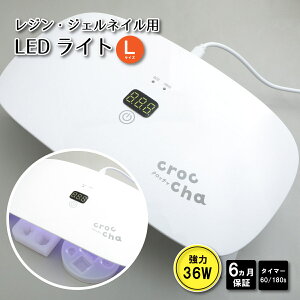 yW Cgz]4.6 LEDCg LTCY 36W  ^ WCg lC IWi WFlC v d 6ۏؕt 傫[h Ch 