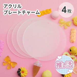 y4zAN v[g`[ ʂt  ANL[ L[z_[  WfR zCbvfR p[c Ntg vy W nhCh 