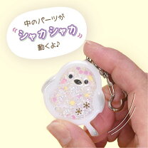 楽天市場】シマエナガ キーホルダー（日用品雑貨・文房具・手芸）の通販 