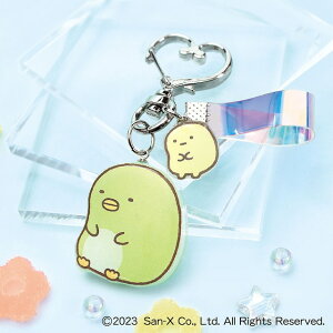 在庫処分SALE【 レジン キット】レジンでつくる すみっコぐらしチャーム ぺんぎん? すみっコぐらし チャーム キーホルダー キット キーホルダー 女の子 初心者 スターターキット セット 子