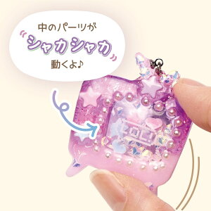 ݌ɏSALE y W Lbg zLLVFCJ[Lbg er WNtg nhCh p[c WNtg WVFCJ[ ̎q S X^[^[Lbg Zbg q