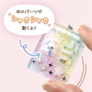 ݌ɏZ[y W Lbg zLLVFCJ[Lbg Q[ Gx[ WNtg nhCh VJVJ VFCJ[ W ̎q S X^[^[Lbg Zbg@