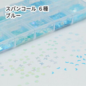  XpR[    u[ 6 LL  C  i  Zp` X^[ n[g 炫 fR \t VFCJ[ VJVJL[z_[  p[c ANZT[ L[