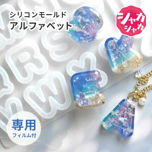 yyVX[p[SALEz yAt@xbg[hzە At@xbg VR[h JVJV ptBt VJVJVFCJ[ W  CjV p VR