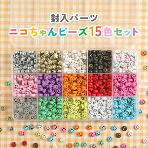  r[Y jR 7mm 15F VJVJ P[X nhChANZT[ ANZT[ WNtg ANZT[ Ntg sAX lbNX L[z_[ `[