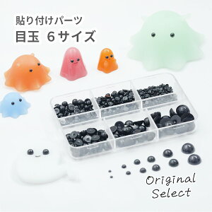 crocchaIWiZNg \tp[c ڋ LN^[ 6TCY P[X ~p[ nhChANZT[ ANZT[ WNtg p[c fR 