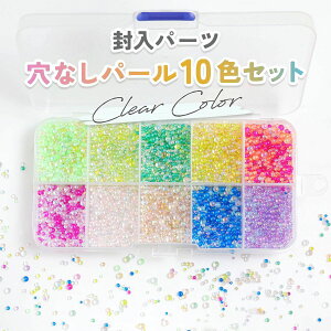  p[ NAJ[~bNX 10F VJVJ P[X nhChANZT[ ANZT[ WNtg p[c fR 