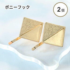 y2zwA |j[tbN wAANZT[ ~[Mt lp` 2.2×2.2cm S[h UVW ZbeBO [ wA Wpi nhCh 