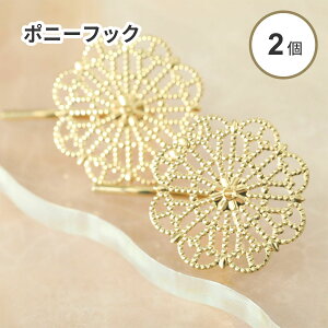 y2zwA |j[tbN wAANZT[ t[p[ct 3cm S[h nhCh p[c ANZT[p[c y 