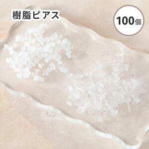 y100/50yAzsAX ێM 6mm NA  Lb`t ANZT[   b p[c ANZT[p[c sAX Lb` nhChANZT[ | nhCh 