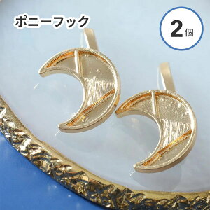 y2zwA |j[tbN wAANZT[ ~[Mt  2×2.5cm S[h p[c W UVW ZbeBO [ wA Wpi nhCh 