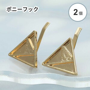 y2zwA |j[tbN wAANZT[ ~[Mt Op` 2.2×2.5cm S[h p[c W UVW ZbeBO gCAO wA Wpi nhCh 