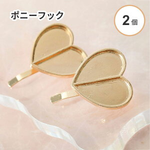 y2zwA |j[tbN wAANZT[ ~[Mt n[g 2.3×2.5cm S[h p[c W UVW ZbeBO wA Wpi nhCh 