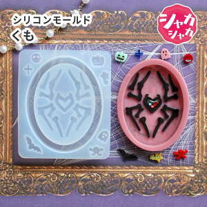 ynEB [hzVR[h VJVJ w XpC_[ XJ nEB ڂ   p[c W VR^ VFCJ[ WL[z_[ ^ nhC