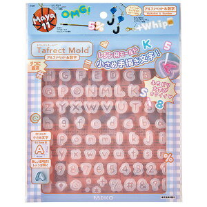 y ԗDǃVbvl肪ƂSALE zVR[h W 򉻂ɂ^tNg[h  Ђ炪 J^Ji At@xbg  nO pWRIWi@WN