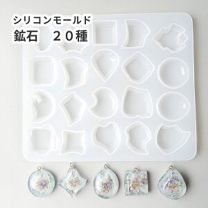 VR[h z  Xg[ 20 W [h VR^ nhCh AVg[  Ntg WNtg ANZT[  т nhChANZT[ 