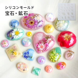 yԗDǃVbv肪ƂSALEzVR[h W^  36 n[g I[o ~  lp  lp z  Xg[ 낢ȃ`[t x[VbN VR^ 