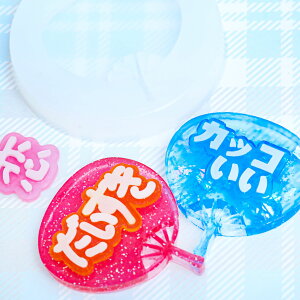 y탂[hzVR[h   Ղ VR^ WNtg  ACh t@ ObY [h { Cxg WL[z_[ Cu RT[g W