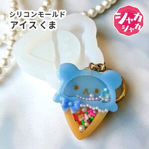 y[h ܁zACX N} VR[h VJVJ  L[g ACXN[ VFCJ[[h p[c  َq XC[c `[t ACX fU[g VFCJ[ L[z