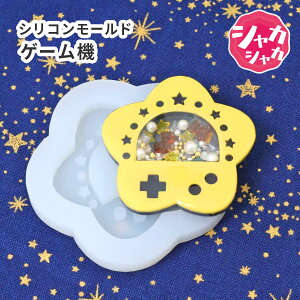 yVR^E[hz Q[@ VJVJ VR[h `  X^[ W^ V F    ^ Sy Sy^ VFCJ[[h JVJV 3D JvZ 